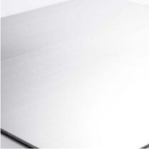 foto aluminium